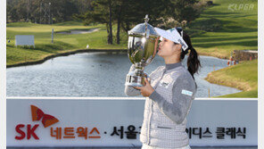 ‘생애 첫 우승’ 박결 “기대주 꼬리표도 안녕”