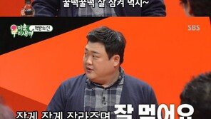 ‘미우새’ 김준현 “22개월 된 딸, 순댓국 너무 잘 먹는다”