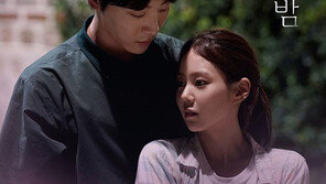 [연예뉴스 HOT5] 채널A ‘열두밤’ 두 번째 OST 공개