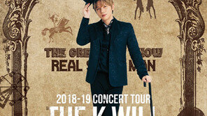 [연예뉴스 HOT5] 케이윌, 12월부터 전국 순회 콘서트