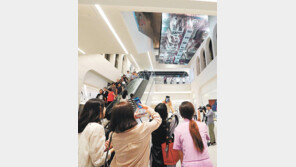 ‘상생-투명-글로벌-기술’ 경영… 기업, 더 높은 곳 향해 다시 뛴다