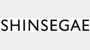 매출 3조원 눈앞… 면세사업부 통합으로 경영 효율성 높여