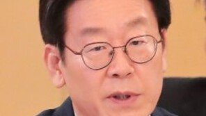 “촛불 정부의 경찰 맞는가” 이재명, 오늘(29일) 오전 10시 경찰출석