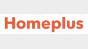 여성 중소기업 판로 확대 위한 ‘우먼스 굿마켓’ 운영