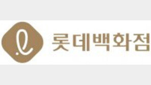 ‘리조이스’ 심리상담 카페 열어 사내 여성 우울증 예방