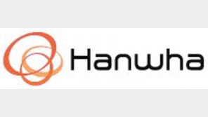 자회사 흡수하며 항공엔진 등 ‘미래 먹거리’ 사업에 적극