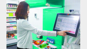 스마트 스캐너-셀프 결제 시스템 등 ‘미래형 편의점’ 만든다