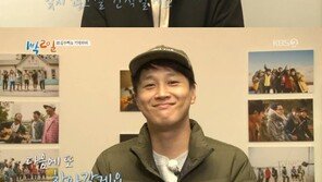 “그리운 구탱이형” 故 김주혁 1주기를 대하는 ‘1박 2일’의 자세