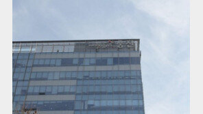 코웨이 6년만에 다시 웅진 품으로…1조7000억원에 인수