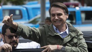 ‘브라질의 트럼프’ 별명 보우소나루 누구? 