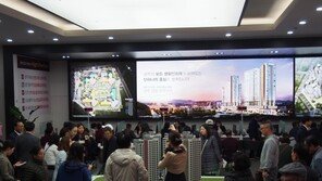 [부자동 현장]강남역 30분대 ‘광주 금호 리첸시아’