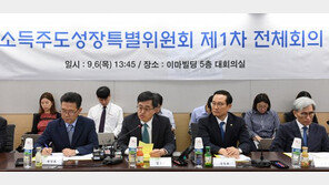 “국민 절반, 文정부 경제정책 낙제점…내년 더 악화”
