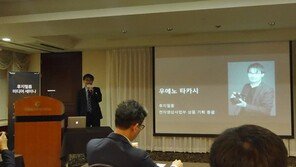 '경쟁 의지 없고, 시대 흐름 못 읽고' 스스로 마이너 자처한 후지필름 – 1부