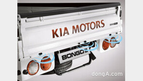 기아차, ‘2019년형 봉고Ⅲ’ 출시… 후방 주차보조 센서 기본 탑재
