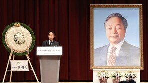 한국당, 내달 20일 김영삼 전 대통령 3주기 추모식 개최