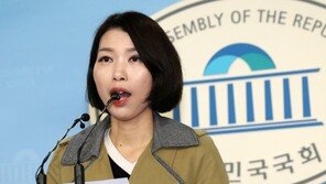 바른미래 “김경수, 정의로운 척 마라…참으로 뻔뻔해”