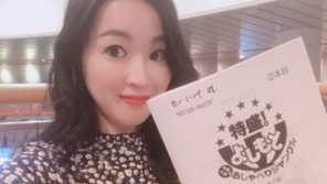 강한나, 日 방송서 “한국 연예인 100명 중 99명이 성형” 망언 논란