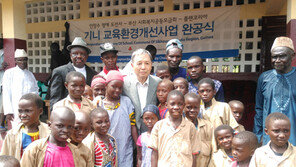  플랜코리아, ‘1억 기부’ 안창수 후원자와 서아프리카 기니 방문