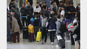 외교부 “사이판 고립 국민 29일 대부분 귀국 예상”