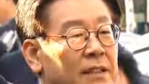 이재명 “혐의 인정 안 해” …점심 먹으러 나오며 여유만만