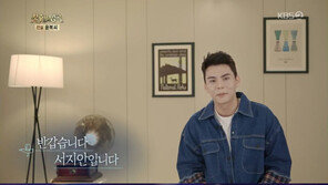 서지안, ‘감성 발라더’가 보여준 애절함의 진수…여운은 계속된다