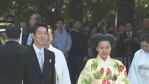 ‘이키히토 일왕 5촌 조카’ 아야코 공주, 일반인과 결혼…왕족 신분 상실