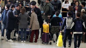 하나투어·롯데관광·참좋은여행·여행박사…사이판 피해 여행객 통큰 지원