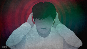 기자에게 수백만원 돈 뜯긴 공무원 극단적 선택 시도…경찰 수사