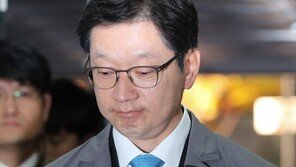 김경수측 ‘드루킹 일당 진술 모의노트’ 공개…댓글공모 반박