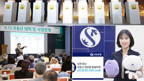 [정정욱 기자의 머니게임] 손품 파는 시대…모바일 마인드를 장악하라