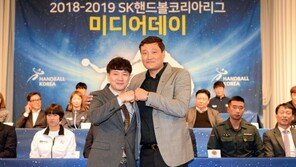 이제는 ‘봄’ 아닌 ‘겨울’ 스포츠…외인도입 등 변화한 핸드볼 리그