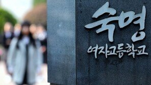 경찰, 숙명여고 쌍둥이 휴대전화서 시험문제 유출 정황 추가 확인