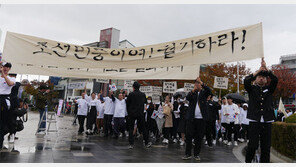 학생독립운동 기념식 정부 행사로 격상