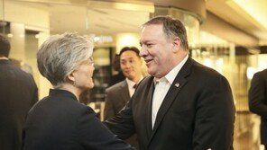 강경화-폼페이오 통화…이란 제재 복원·북미협상 논의