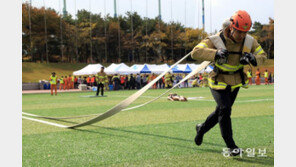 소방호스 메고 달리기 경기