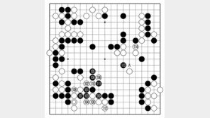 [바둑]알파고 vs 알파고 특선보… 실리 집착