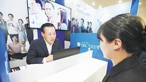 일자리 허브 플랫폼 열고 청년실업-中企인력난 해소