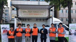 청년근로자인가요? ‘청년재직자 내일채움공제’로 목돈 마련하세요