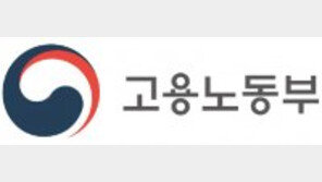 1877곳 사회적기업 인증… 취약계층 위한 일자리 창출에 앞장