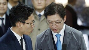 김경수, 재판 12시간 만에 귀가…“지켜본 분들 판단할 것”