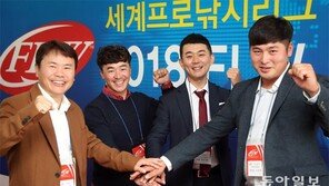 ‘세계 어부’ 최강 낚시꾼에 도전합니다