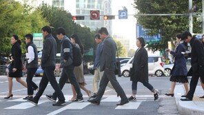 [날씨] 평년보다 7도 ‘뚝’ 서울 1도…체감온도 ‘초겨울’