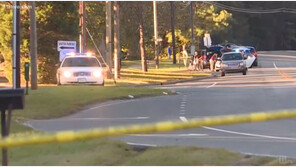 美 고교서 또 ‘총소리’…노스캐롤라이나서 1명 사망