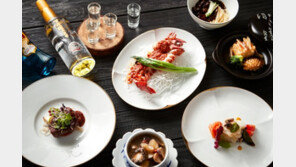 그랜드 워커힐 서울, 중식당 ‘금룡’ 프로모션 실시