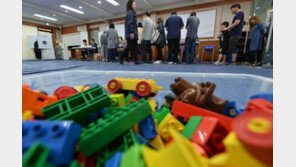 학부모가 ‘공동육아’ 가능…협동조합형 유치원 설립 쉬워진다