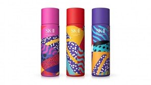 SK-II, ‘피테라 에센스 카란 리미티드 에디션’ 출시