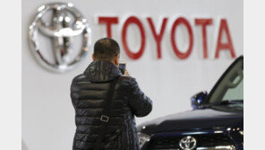 美법원, 日도요타에 2760억원 추돌사고 배상 판결