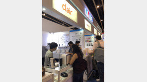  국산 공기청정기 ‘클레어’, 홍콩· 중국서 꾸준한 인기