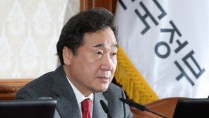 이낙연 총리 “‘강서 PC방 살인’ 초동대응 충실했는지 점검하라”