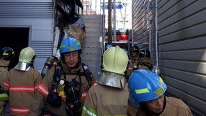 인천 미추홀구청 부속건물서 불 나…원인 조사 중